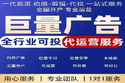 SEM竞价优化实战：案例解析如何提高广告转化率